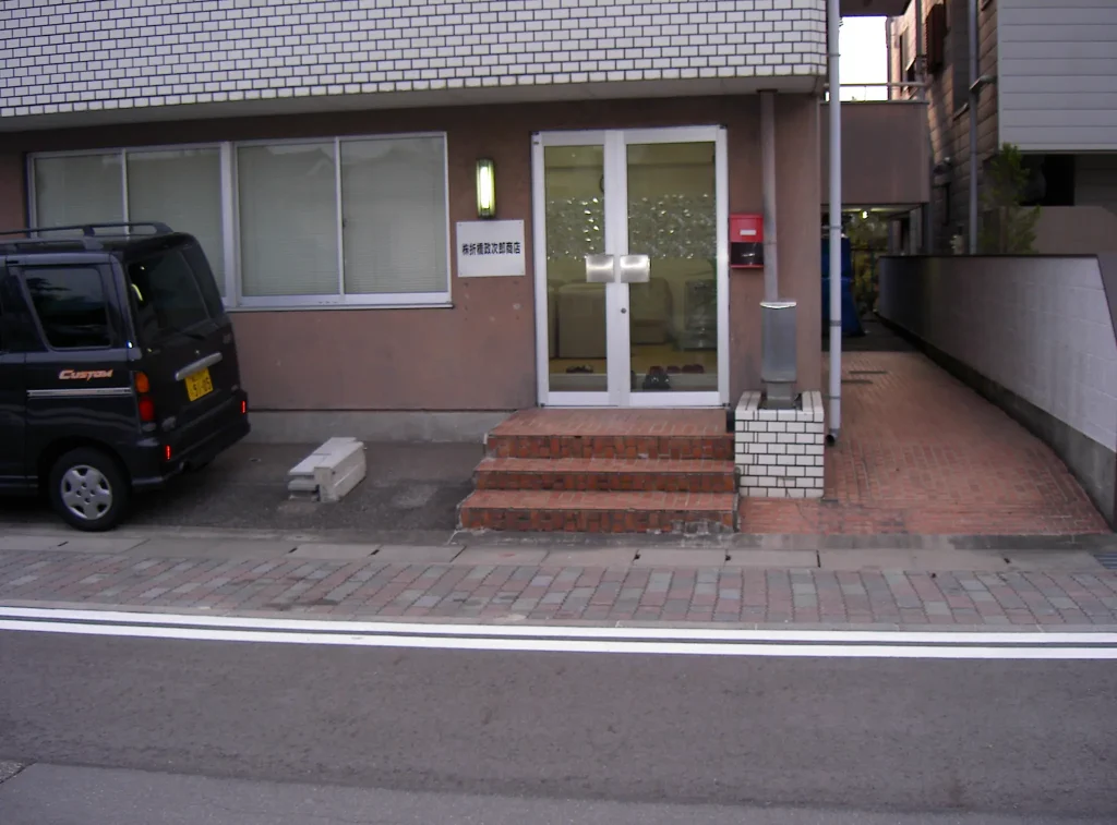 本社 外観